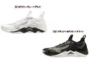 【実店舗共通在庫】MIZUNO ウエーブモーメンタム 3 バレーボール ミズノ バレーボールシューズ メンズ レディース バレーボール シューズ 靴 ウェーブモ...