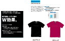 MIZUNO ミズノ ドライサイエンス Tシャツ シャツ 半袖 ドライ インナー メンズ 半袖Tシャツ A60TF-714 ★3500 返品交換不可 機能性 T...