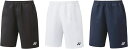 【実店舗共通在庫】ヨネックス YONEX 15150 ユニハーフパンツ 男女兼用 メンズ レディース テニス バドミントン ソフトテニス ハーフパンツ Sサイズ...