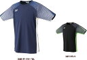 【送料無料※沖縄 離島を除く】返品 交換不可 YONEX ヨネックス バドミントンウェア シャツ US4 バドミントン メンズシャツ バドミントン メンズウェア 半袖 スポーツウェア メンズショートスリーブシャツ 10217 ★8300