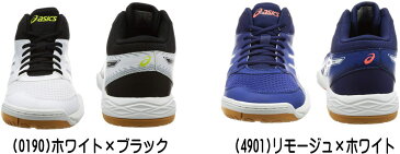 アシックス asics バレーボールシューズ GEL-TASK MT ゲルタスク ミッドカット バレーボール シューズ TVR717 室内シューズ バレーシューズ バレー スポーツシューズ 靴 運動靴