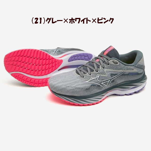 楽天市場】waverider23(スポーツ・アウトドア)の通販 楽天市場】waverider23(スポーツ・アウトドア)の通販