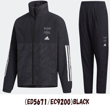 【送料無料※沖縄・離島を除く】【実店舗共通在庫】adidas B adidasDAYS ウインドブレーカー 上下セット キッズ ウインドブレーカー上下 ボーイズ ジャケット パンツ こども用 ウィンドブレーカー セットアップ 裏起毛 ★12980 FYQ25-FYQ29