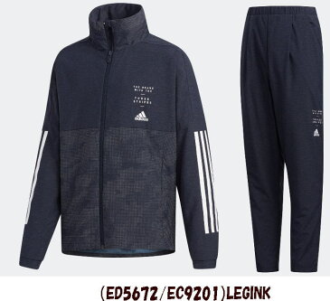 【送料無料※沖縄・離島を除く】【実店舗共通在庫】adidas B adidasDAYS ウインドブレーカー 上下セット キッズ ウインドブレーカー上下 ボーイズ ジャケット パンツ こども用 ウィンドブレーカー セットアップ 裏起毛 ★12980 FYQ25-FYQ29