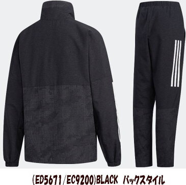 【送料無料※沖縄・離島を除く】【実店舗共通在庫】adidas B adidasDAYS ウインドブレーカー 上下セット キッズ ウインドブレーカー上下 ボーイズ ジャケット パンツ こども用 ウィンドブレーカー セットアップ 裏起毛 ★12980 FYQ25-FYQ29