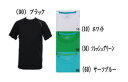 SSK ATHLETIC エスエスケイ アスレチック ドライ ボディ Tシャツ 半袖 メンズTシャツ 男性用 半袖Tシャツ スポーツウェア 吸汗速乾 トップス メンズ Tシャツ ラグラン袖 DRY SPARK SXA832T