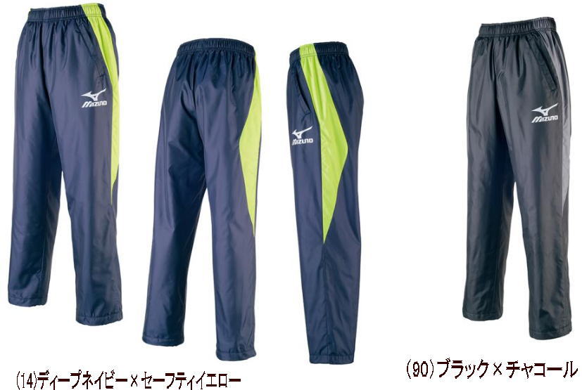 MIZUNO ޡѥ ˥ ɤ 󥰥ѥ ɥ֥졼 ѥ Ҷ ݡĥ ȥ졼˥󥰥ѥ 32JF7932 5000ʸԲ