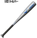 【送料無料※沖縄・離島を除く】【...