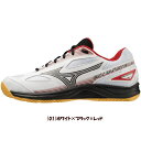 返品交換不可 MIZUNO スカイブラスター 3 エントリーモデル レディース バドミントンシューズ ユニセックス メンズ バドミントン シューズ ミズノ スカ...