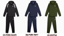 【実店舗共通在庫】PUMA メンズ フーデッド ポリ スーツ 上下セット プーマ ジャージ上下 トレーニングウェア メンズ プーマジャージ 上下 男性 ジャージ...