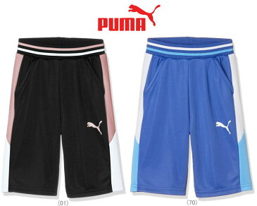 PUMA プーマ SOFTSPORT ハーフパンツ 851155 ガールズ【実店舗共通在庫】