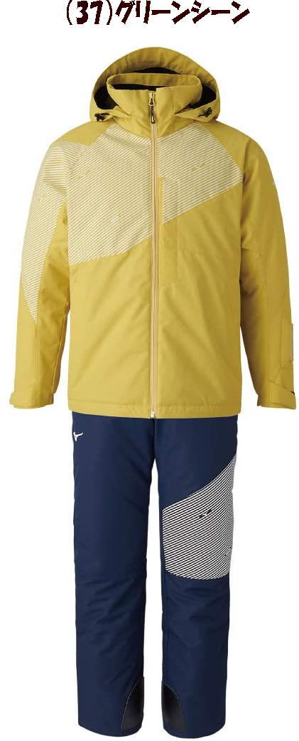 人気ブランド 送料無料 実店舗共通在庫 Mizuno ミズノ スノースキースーツ ユニセックス スキーウェア 上下セット メンズ スキースーツ セットアップ レディース スキー スーツ 上下 スキー ウェア Z2mg0355 激安の Indiatribune Com 人気ブランド 送料無料 実店舗共通在庫 Mizuno ミズノ スノースキースーツ ユニセックス スキーウェア 上下セット メンズ スキースーツ セットアップ レディース スキー スーツ 上下 スキー ウェア Z2mg0355 激安の Indiatribune Com