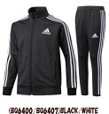 Boys adidas DAYS'fjW[W AfB_X WjAW[W W[W㉺ qǂp W[W ZbgAbv DJH60 DJH61 10980