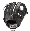 ローリングス rawlings 軟式 HYPER TECH R9 SERIES 内野手用 サイズ11.25 軟式グラブ 内野手 野球軟式グラブ 一般 軟式用グラブ GR2FR9N62