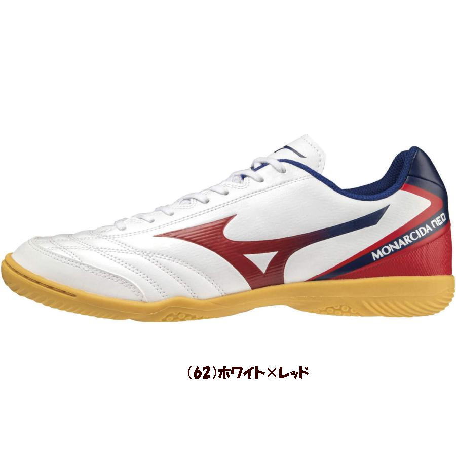 【送料無料※沖縄・離島を除く】【実店舗共通在庫】MIZUNO モナルシーダNEO SALA SELECT IN フットサルシューズ メンズ レディース インドアシューズ フットサル シューズ 屋内 Q1GA2122 Q1GA212262 ★7500