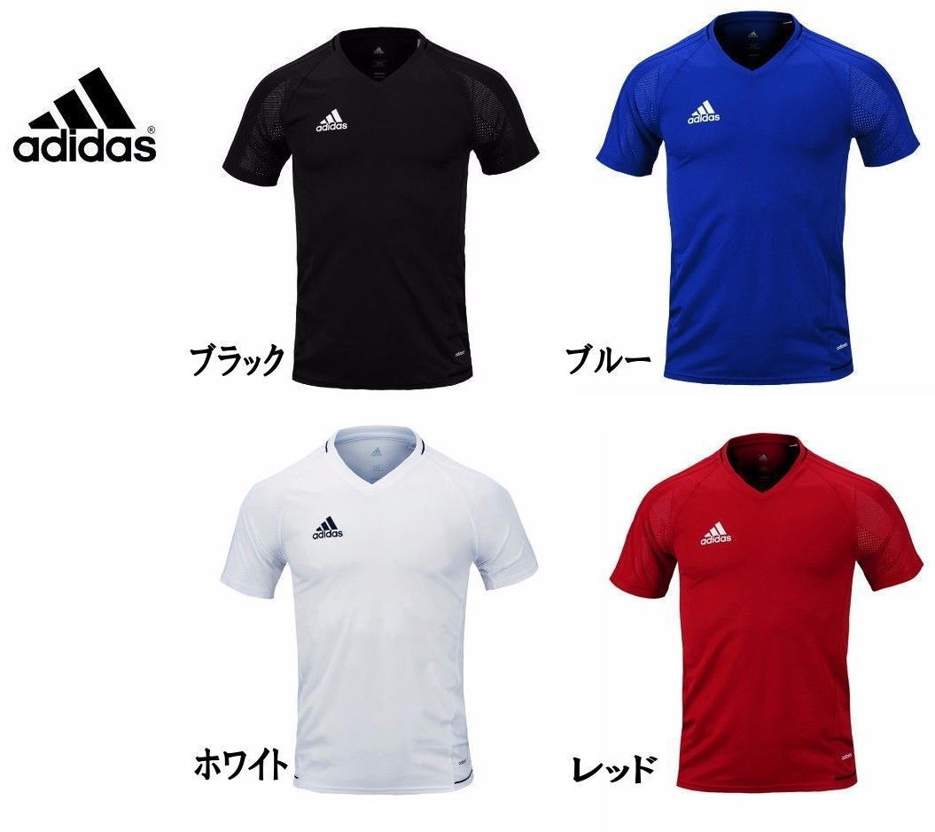 アディダス adidas　半袖 ウェア Tシャツ TIRO17 トレーニングジャージー BRR66 メンズ シャツ 半袖シャツ スポーツウェア 運動 男性用 男性 トップス ★3690