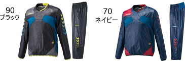 【返品・交換不可】ヒュンメル hummel サッカー フットサル 裏付きハイブリッド ピステ ウエア パンツ 上下セット メンズ ウィンドブレーカー HAW4168 HAW5168【実店舗共通在庫】