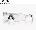 OAKLEY RadarLock Path （A）アジアンフィット オークリー サングラス メンズ ファッションサングラス レディース オークリー レーダーロック パス スポーツサングラス レーダーロックパス 返品交換不可 OO9206 920669