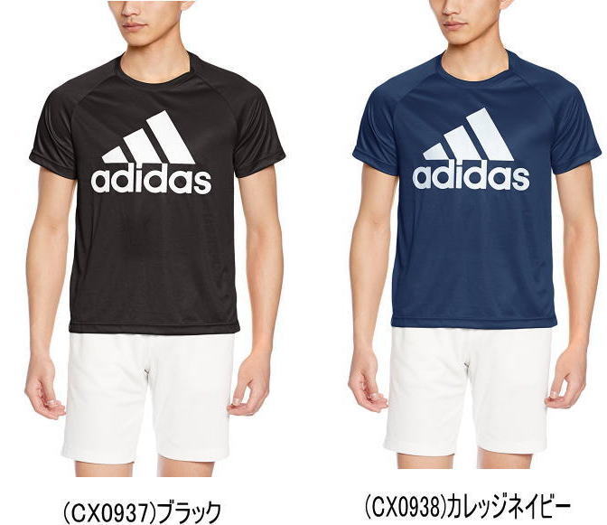 【実店舗共通在庫】アディダス ビッグロゴ Tシャツ BVA79 メンズ 半袖 シャツ 男性用 スポーツウェア adidas トップス 半袖Tシャツ トレーニングウェア