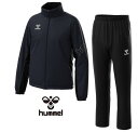 【実店舗共通在庫】hummel ヒュンメル パデットサーモジャケット パンツ ウインドブレーカー 上下セット メンズ SSK 防風 保温 中綿 HAW2137 HAW2137P セットアップ スポーツウェア トレーニングウェア ★21000　返品交換不可