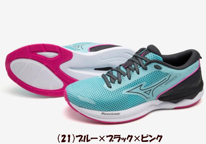 yEzԕis ~Ym EG[u{g3 EBY jOV[Y fB[X jO V[Y fB[XV[Y }\ MIZUNO WAVE REVOLT 3 mizuno EG[u{g 3 ^ C  X|[cV[Y J1GD2381