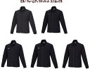【実店舗共通在庫】ミズノ ウォームアップジャケット ユニセックス ジャージ ジャケット トレーニングウェア 男性 吸汗速乾 スポーツウェア MIZUNO メンズ ミズノジャージ 上 ジャージジャケット mizuno ジャージトップス 運動 スポーツ ブラック ネイビー 32MCA125 ★6400(4)