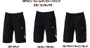 【実店舗共通在庫】ミズノ MCライン ウォームアップハーフパンツ ユニセックス MIZUNO メンズハーフパンツ メンズ ミズノハーフパンツ 吸汗速乾 ジャージ...