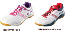【実店舗共通在庫】YONEX パワークッション ストライダーフロー ヨネックス バドミントンシューズ バドミントン シューズ 3E ヨネックスバドミントンシュー...