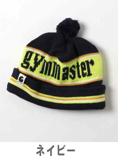 【実店舗共通在庫】gym master ジムマスター G457745 ウール混 ニットキャップ 毛糸帽子 メンズ レディース 帽子 G457745 ★3900 【実店舗共通在庫】gym master ジムマスター G457745 ウール混 ニットキャップ 毛糸帽子 メンズ レディース 帽子 G457745 ★3900