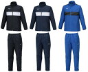 返品交換不可【実店舗共通在庫】ミズノ MIZUNO ジュニア ウインドブレーカー 上下セット 中綿 撥水 はっ水 防寒 ウォーマーシャツ パンツ セットアップ 子供 こども P2MEB690 P2MFB691 ★17700