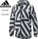 adidas アディダス AGRAVIC WIND アグラビック ウインドジャケット メンズ DRJ96 CG2490 アウトドア Mサイズ ウーブンジャケット 軽量 薄手 防風 撥水 はっ水 ADIDAS ★11000 返品交換不可(4)