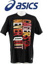 返品交換不可 アシックス asics バスケットボール 半袖Tシャツ プリントTシャツ HS XB6607 ブラックB 半袖 メンズ レディース 男女兼用 ユニ...