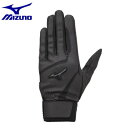 【実店舗共通在庫】ミズノ MIZUNO 野球 バッティンググローブ 両手用 2双セット 高校野球ルール対応モデル 1EJEH02190 バッティング用 ブラック...