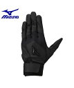 【実店舗共通在庫】ミズノ MIZUNO 野球 バッティンググローブ 両手用 2双セット 高校野球ルール対応モデル 1EJEH02290 バッティング用 ブラック 黒 両手 グリップ力 フィット感 水洗いOK