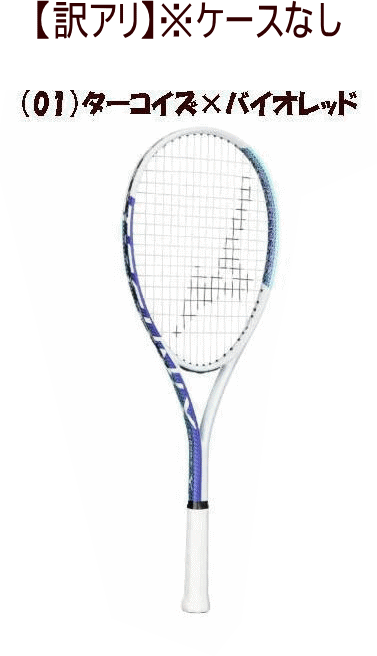 ۡڥʤۥߥ ƥ˥ եȥƥ˥ 饱å ˥å եȥƥ˥饱å ȥ꡼ǥ MIZUNO TECHNIX 𼰥ƥ...