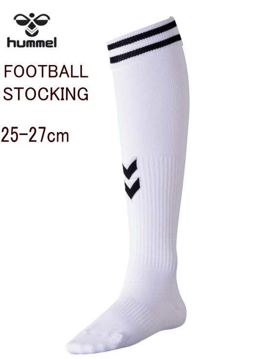 ڼŹ޶̺߸ˡۥҥ ॹȥå å å åȥå 2527cm ۥ磻 ҥ륵åå եåȥ ...