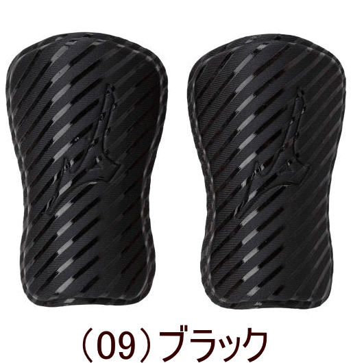 【実店舗共通在庫】MIZUNO ZERO GLIDE ゼログライドシンガード サッカー シンガード ミズノゼログライド ミズノ サッカーシンガード Mizuno ゼログライド フットサル サッカー用 シンガード サッカー用シンガード すね当て レガース すねあて P3JYGA09 ★1500