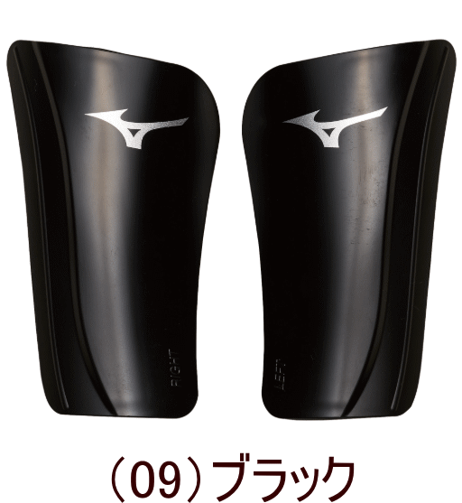 【実店舗共通在庫】MIZUNO SHINGUARDS サッカー シンガード 左右別型 フットボール ミズノシンガード ミズノ サッカーシンガード ブラック ホワイト Mizuno シンガード すねあて サッカー用 シンガード サッカー用品 サッカー用シンガード すね当て レガース P3JYGB74 ★850