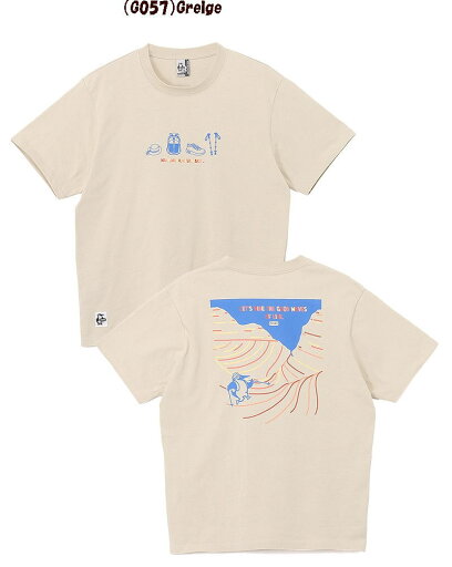 【実店舗共通在庫】チャムス グッドウェーブTシャツ トップス メンズ Tシャツ CHUMS Good Wave T-Shirt 男性 半袖Tシャツ 半袖 Tシャツ tシャツ アウトドアウェア チャムスTシャツ ハイキング チャムス半袖Tシャツ メンズTシャツ 半袖tシャツ CH01-2787 ★4500 【実店舗共通在庫】チャムス グッドウェーブTシャツ トップス メンズ Tシャツ CHUMS Good Wave T-Shirt 男性 半袖Tシャツ 半袖 Tシャツ tシャツ アウトドアウェア チャムスTシャツ ハイキング チャムス半袖Tシャツ メンズTシャツ 半袖tシャツ CH01-2787 ★4500