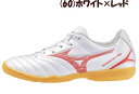 【実店舗共通在庫】ミズノ モナルシーダNEO III SELECT Jr IN サッカー 屋内 シューズ インドアシューズ 子ども インドア用 子供 フットサル...
