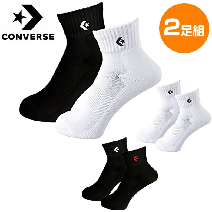 Champion(チャンピオン)SOCKS