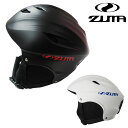 ZUMA（ツマ） ZH-AD スノーヘルメット EN1077認証 カラー ブラック ホワイト サイズ Mサイズ(約54〜58cm)Lサイズ(約58〜62cm) &nbsp; ●ヘッド上部のエアインテイクが外気を取り入れムレを抑えます。 ●ヘルメット後部のアジャスターベルトはダイヤル操作でサイズ調整可能。 ●サイズ調節可能なアジャスタブルあご紐。 ●ゴーグルベルトストッパー付。ゴーグルベルトのズレを防止。 メーカー希望小売価格はメーカーカタログに基づいて掲載しています