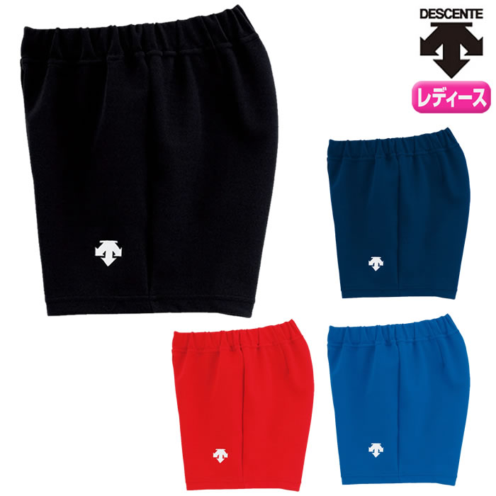 バレーボール パンツ デサント レディース 吸汗 ストレッチ 股下10cm/L寸 DSP6092WB バレーボール パンツ レディース バレーボール パンツ 股下10cm バレーボール 練習 パンツ