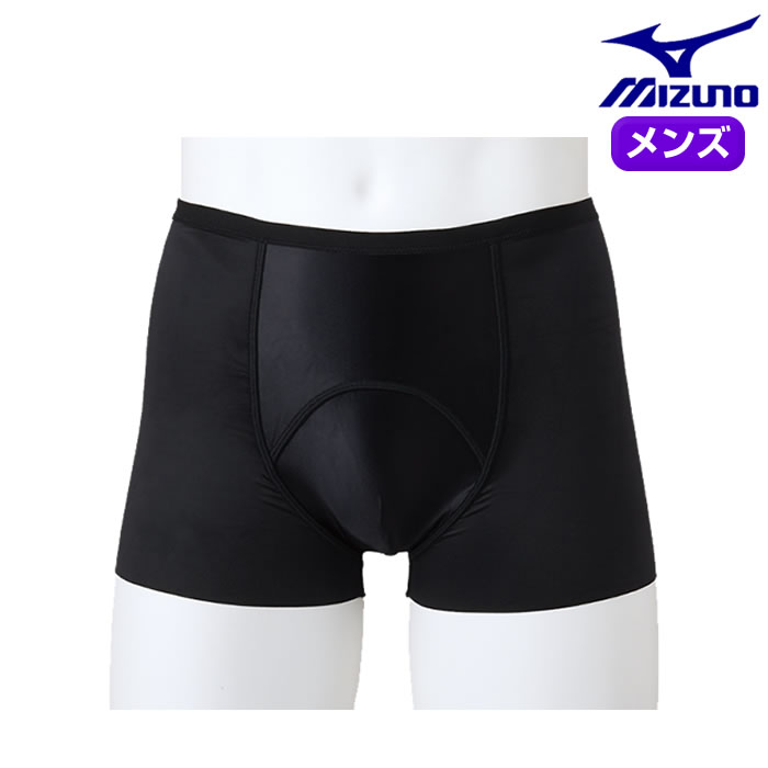 ミズノ スイムサポーター メンズ トランクスタイプ 水泳 サポーター パンツ N2JBB6A2 スイム インナー メンズ