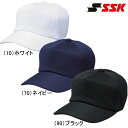 エスエスケイ 野球 角ツバ6方型ベースボールキャップ 帽子 【お取寄せ品】 BC061●19 SSK