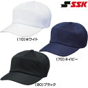 エスエスケイ 野球 角ツバ8方型ベースボールキャップ 帽子 【お取寄せ品】 BC081●19 SSK