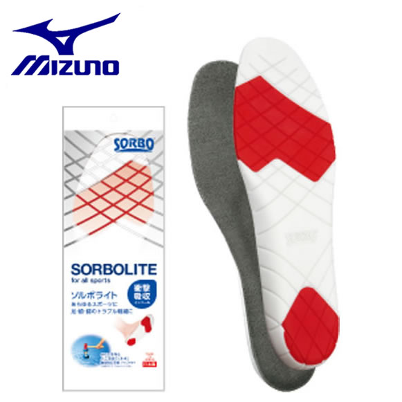ミズノ 三進興産/ソルボライト(1ペア/2L:28.0〜29.0cm) インソール 中敷き j6jya60705_ ●15