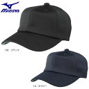 ミズノ 野球 オールメッシュ六方型 キャップ 帽子 ユニセックス 【お取寄せ品】 12jw8b13_ ●19 消臭機能