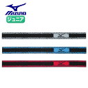 ミズノ ジュニア ストッキングバンド 30×320mm(1組2コ入)野球 ストッキングバンド【お取寄せ品】 12jy6s04_ ●20