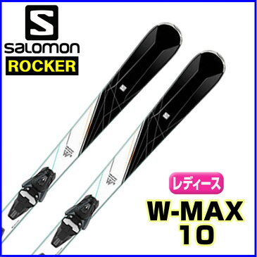 【あす楽対応可】サロモン レディース ロッカースキー W-MAX 10 + MERCURY11 W 板+ビンディング 2点セット 148cm 155cm 【即納OK】SALOMON L40038100 ●17-18 ウィメンズ WOMEN ウーマン